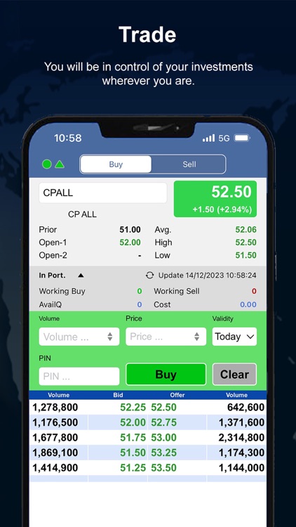 POEMS Mobile screenshot-3