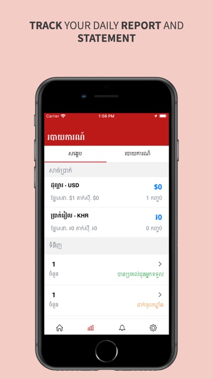DoorStep - Delivery Service screenshot-4