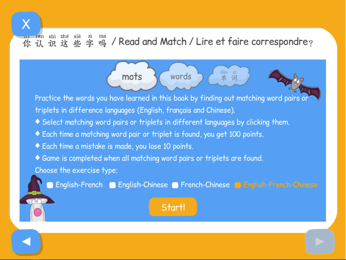 Super Hammy - Learns Languages