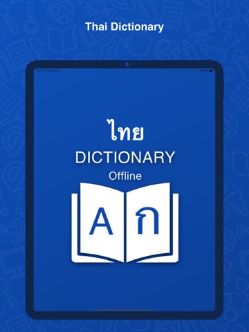 Thai Dictionary: Translatorのおすすめ画像1