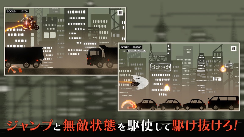 DEAD & RUN screenshot 3
