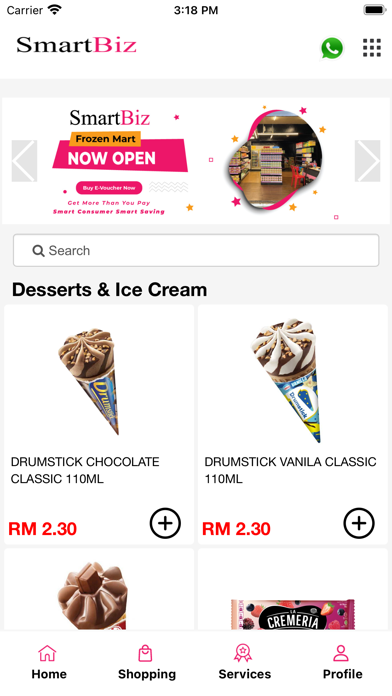 SmartBiz4u Screenshot