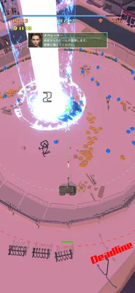 Game screenshot Gate of Hell hack
