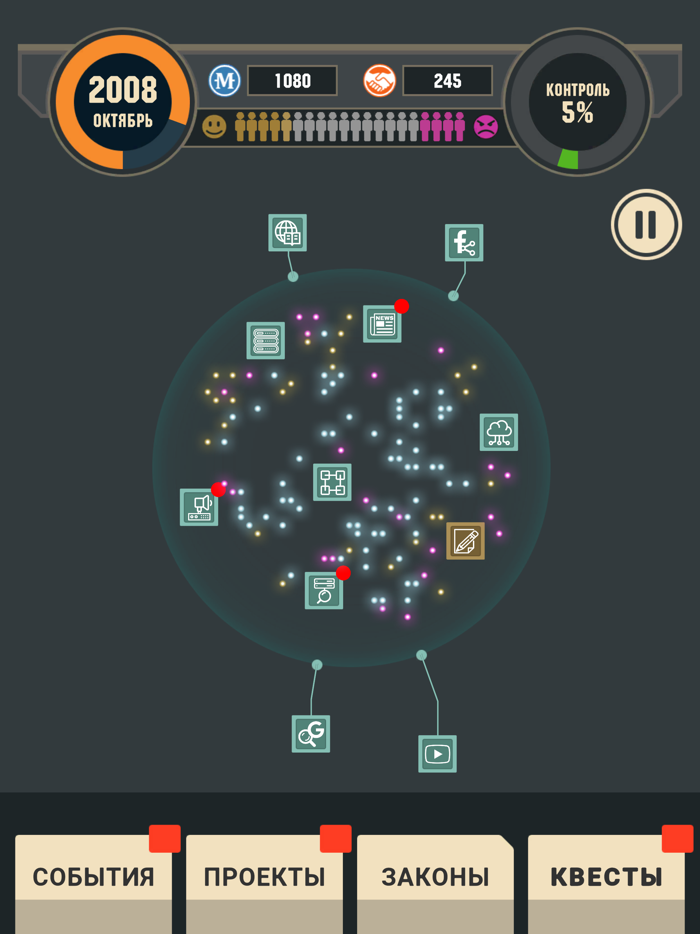 Дорога в Чебурнет