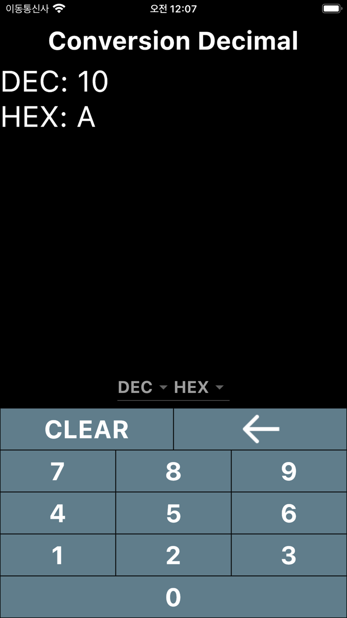 Hex ConverterBINOCTDECHEX