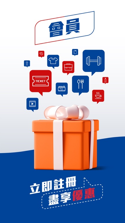 星島頭條 screenshot-4