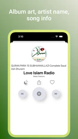 Game screenshot Pakistan Radio Stations Live apk