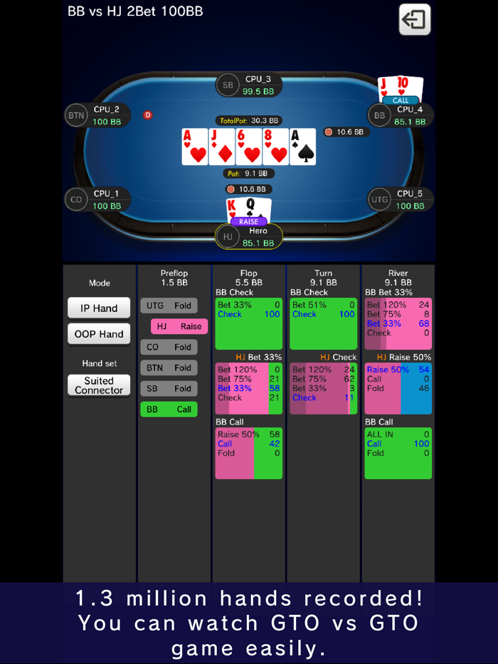 Poker GTO vs GTO Auto play