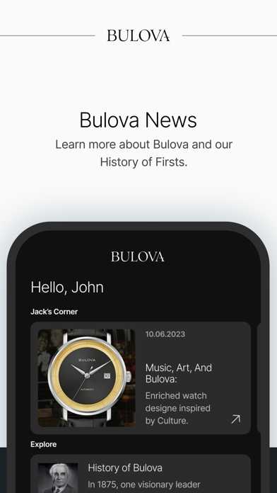My Bulova Screenshot