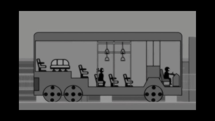 Virago Trepidation screenshot-4