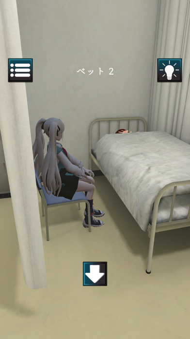 Escape room Infirmary Screenshot