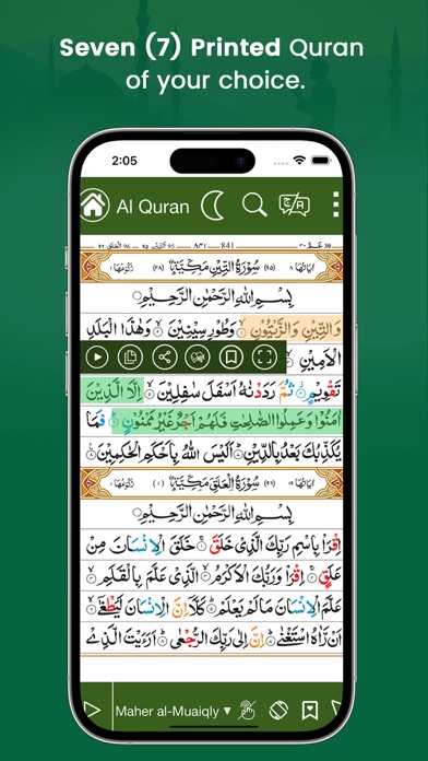 Muslim Dawah Quran Ramadanのおすすめ画像4