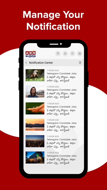 ABN AndhraJyothy screenshot-7