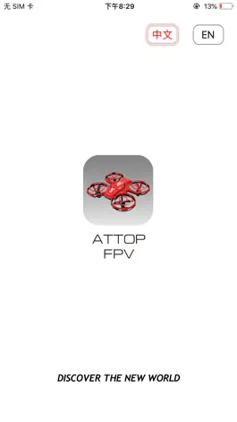 Game screenshot ATTOP FPV mod apk