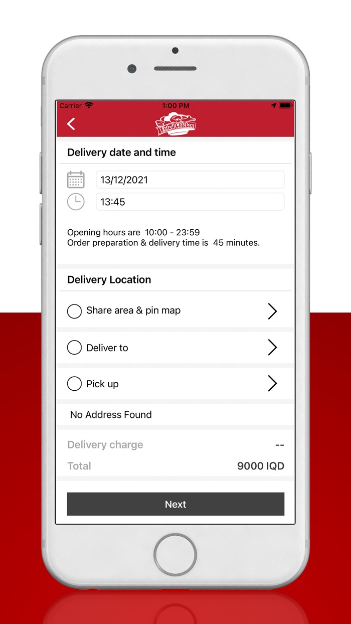 Fried chicken-فرايد تشكين