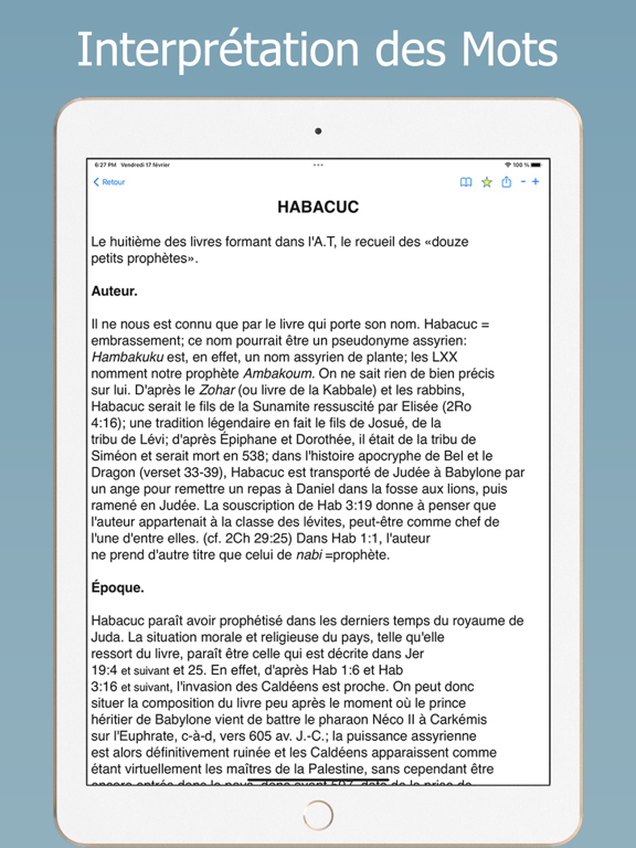 Screenshot #6 pour Dictionnaire Biblique Français