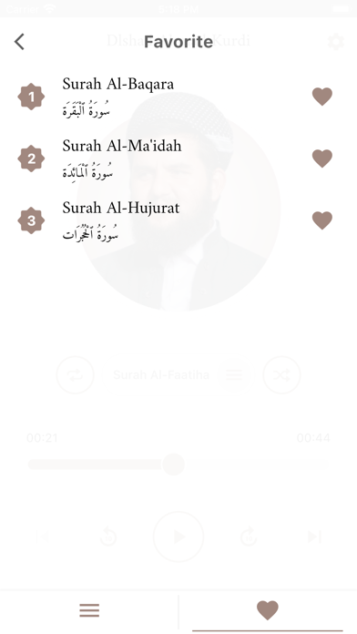 Dlshad Kurdy دڵشاد کوردی Screenshot