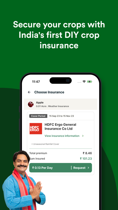 UPAJ - Kisan ka Super App Screenshot