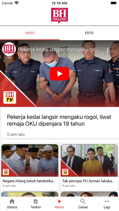 Berita Harian Mobile Screenshot