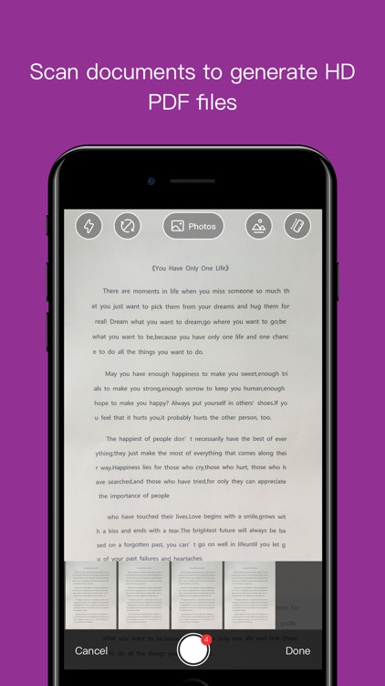 Foxit PDF Editor日本語版