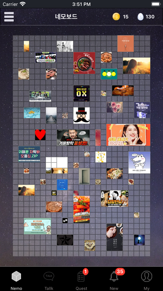 #1. 네모랜드v2 (iOS) 由: NakJun Choi