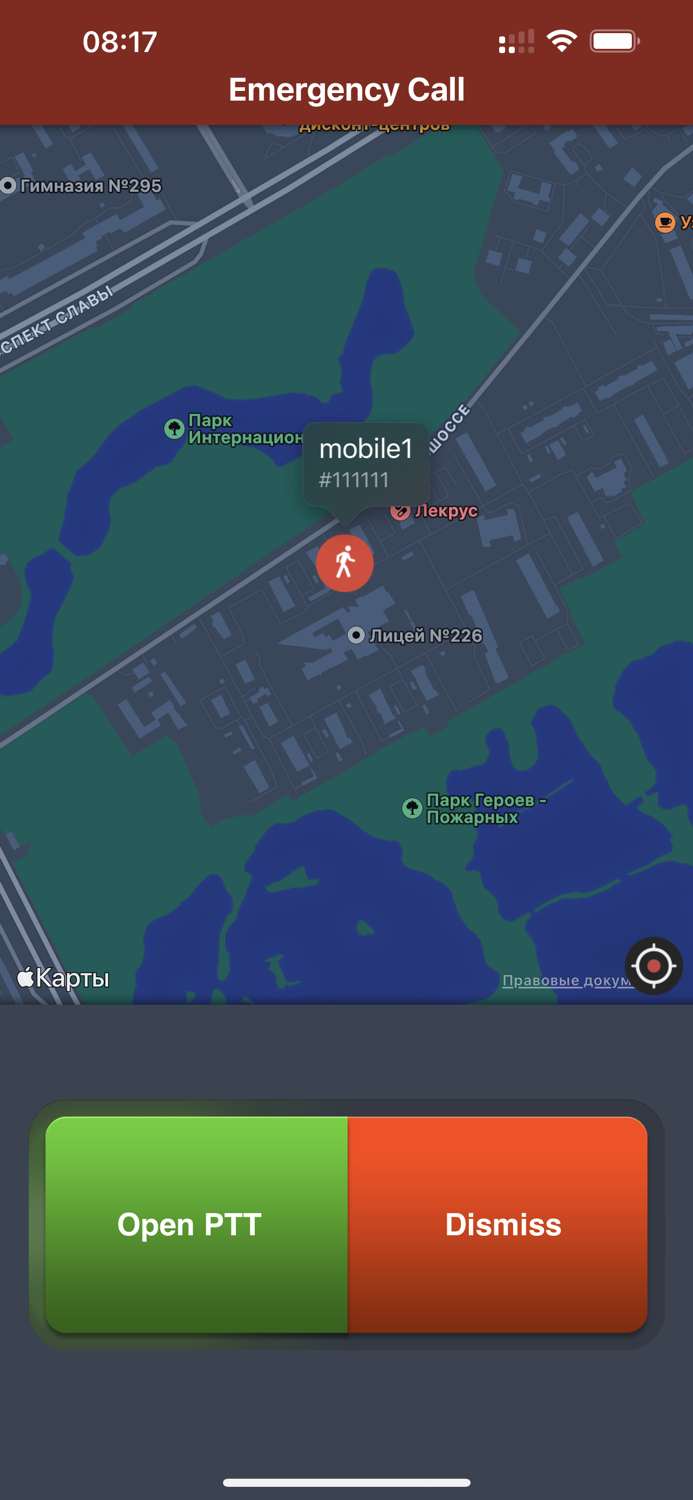 TRBOnet Mobile Client