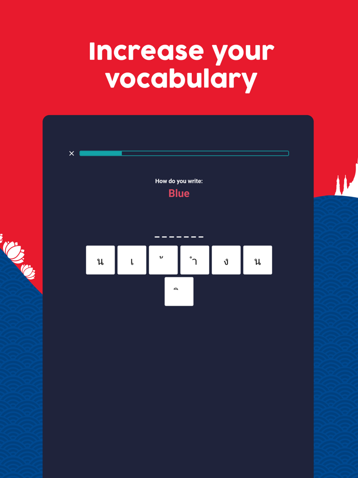 Learn Thai - Beginners