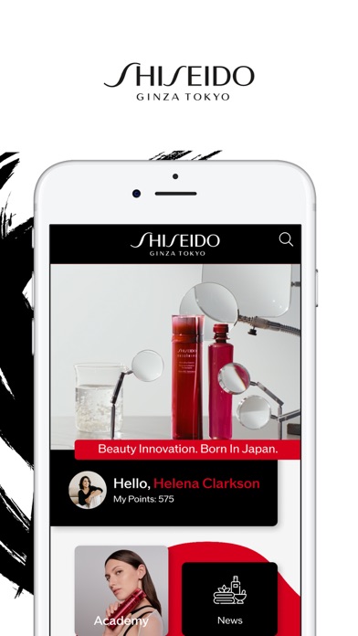 My Shiseido Screenshot