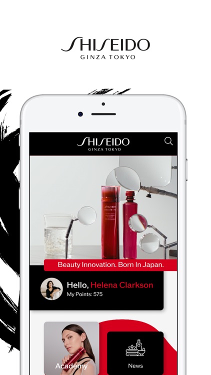My Shiseido screenshot-3