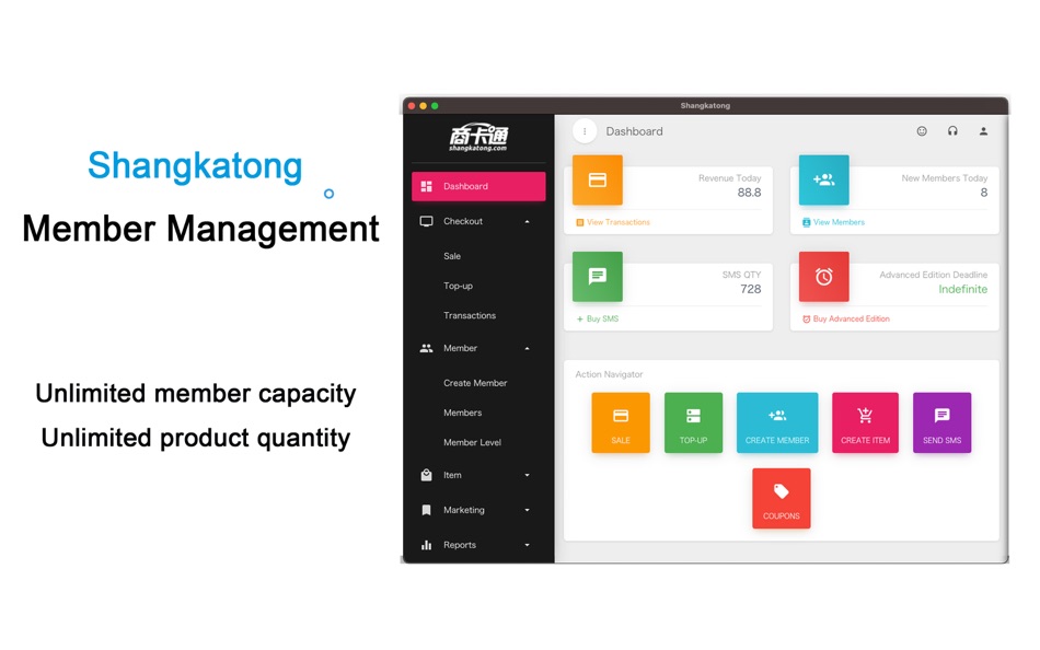 Shangkatong Member Management - 0.17.4 - (macOS)