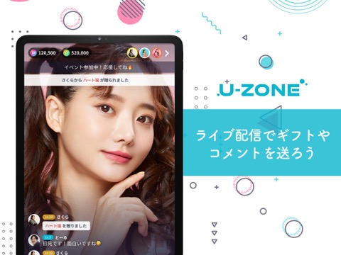 U-ZONE ( ユーゾーン )のおすすめ画像3
