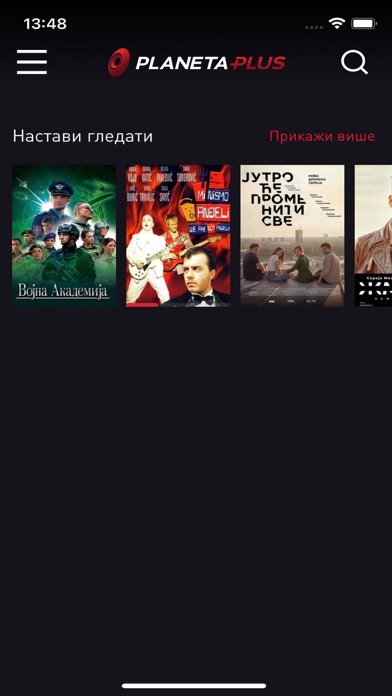Planeta plus Screenshot