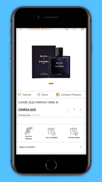 Al-Qurum Perfumes Screenshot