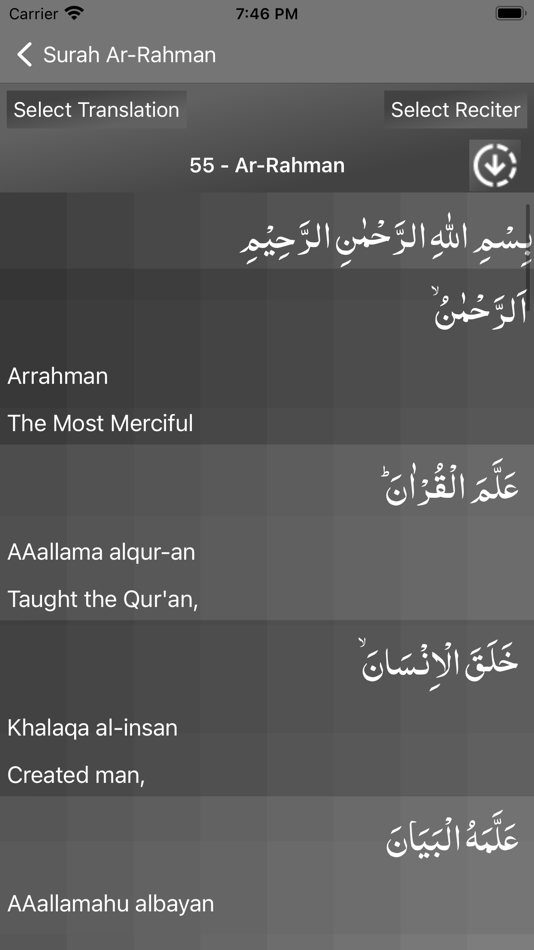 #9. Surah Ar Rahman ٱلرَّحۡمَـٰنُ (iOS) 由: Quarter Pi