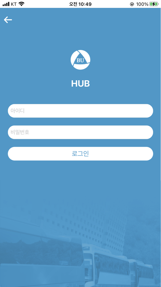 #3. 백석대 버스 (iOS) โดย: young sun Kweon