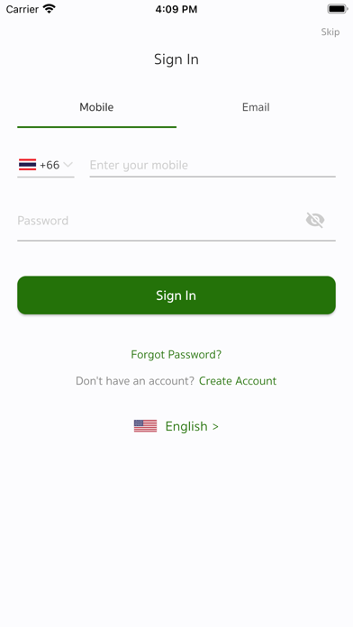 Sahamit Ubon Screenshot 2 - AppWisp.com Sahamit Ubon Screenshot 2 - AppWisp.com