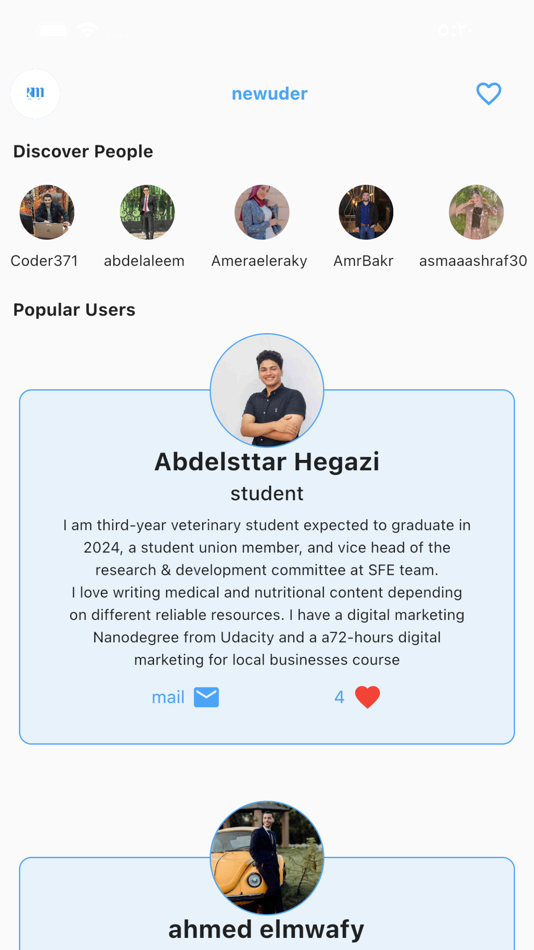 #4. Re Me (iOS) 由: Ahmed Elmwafy