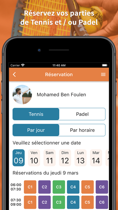 Tennis Club de Tunis Screenshot