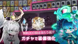 Game screenshot 絶対守護者カレン～放置系異能力育成RPG～ apk