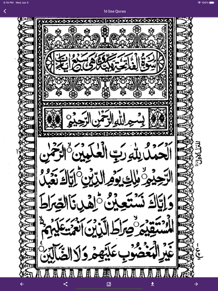 Prayer Time - Salah Timings