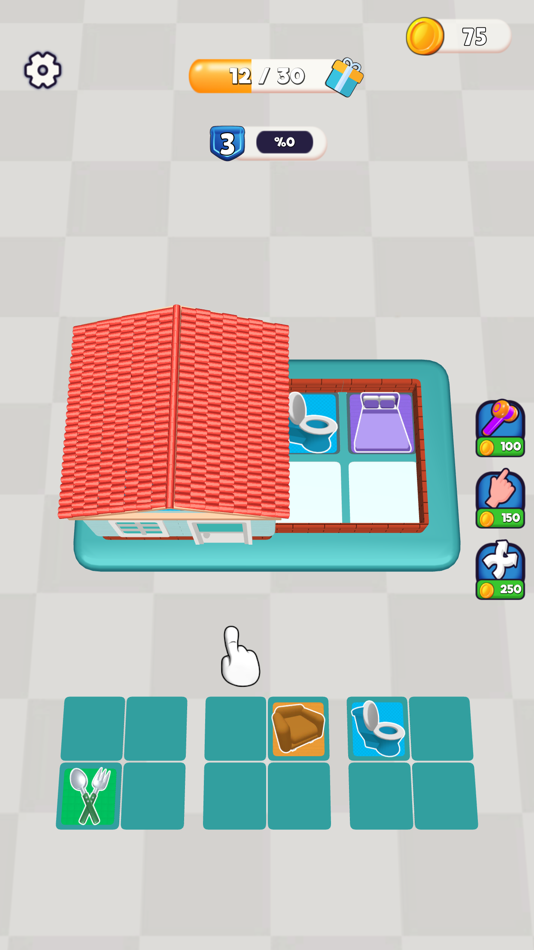 #2. House Sort (iOS) 由: Bahadir Yerdelen