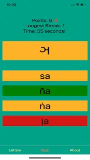 How to cancel & delete gujarati alphabet! 3