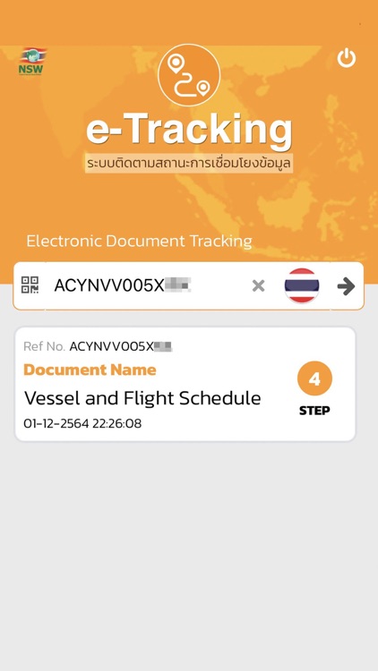 NSW e-Tracking screenshot-3
