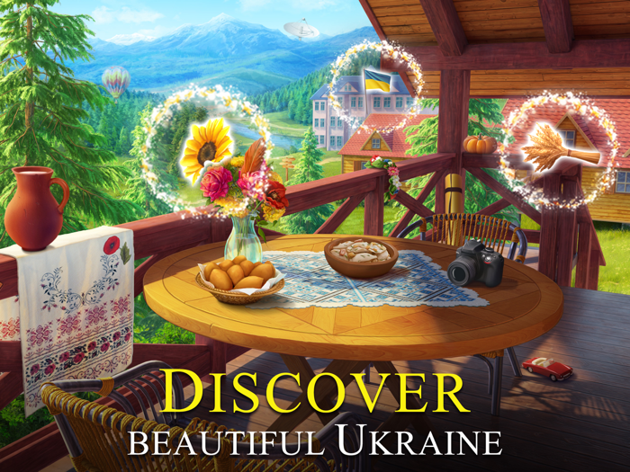 Time Gap Hidden Objects