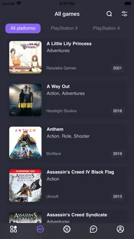 Game screenshot Need a game apk