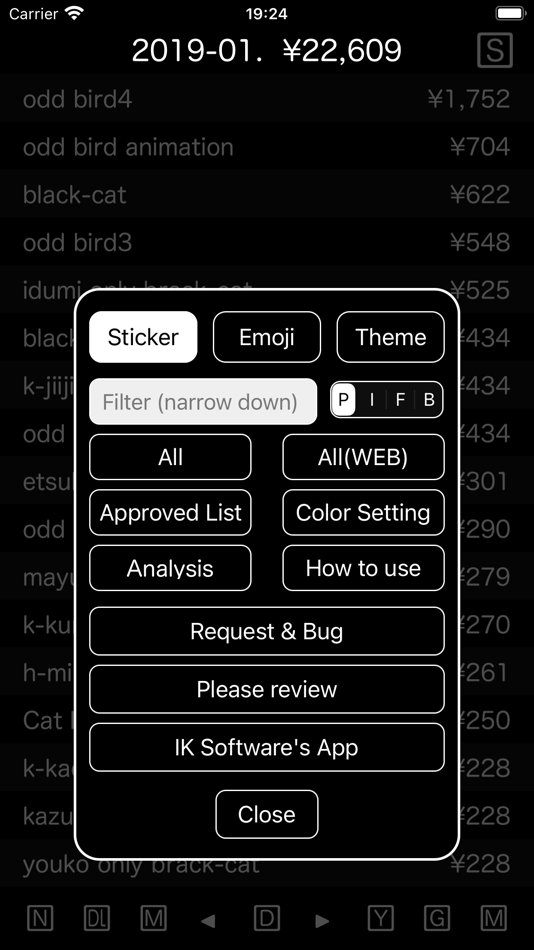 #1. CS_Calc (iOS) 由: IK Software