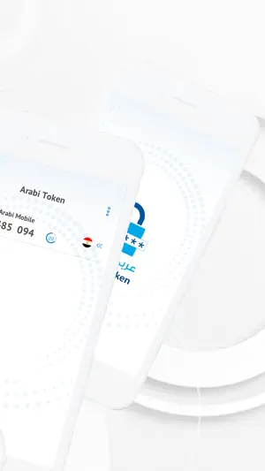 Arabi Token screenshot 2