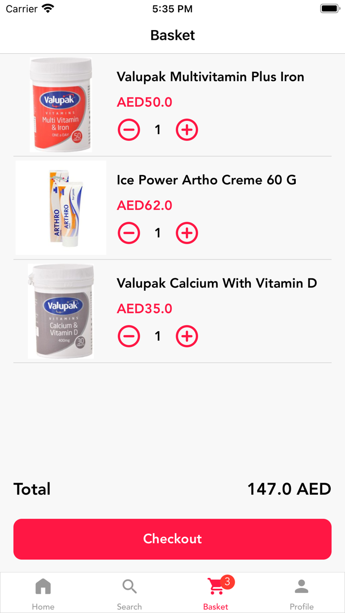 Green Pharma غرين فارما