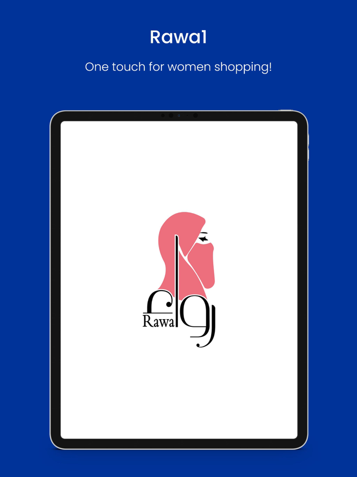 متجر رواء للعبايات