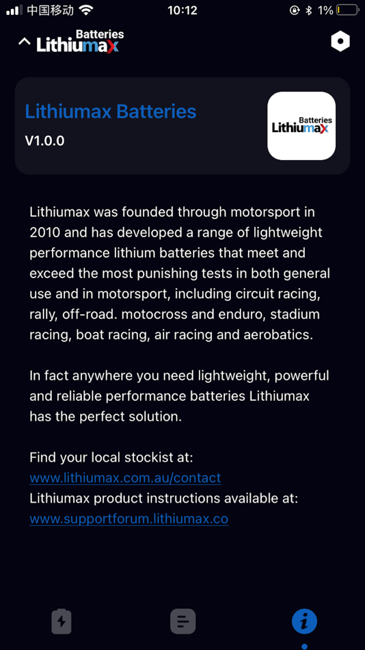 #6. Lithiumax Batteries (iOS) 由: Goeng Pty Ltd